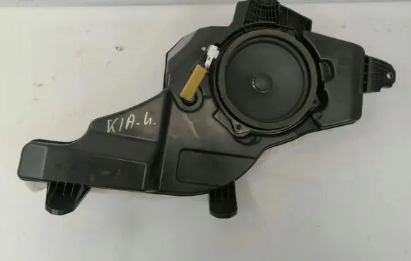 KIA Sportage Subwoofer speaker