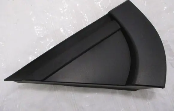 Citroen C3 Other interior part 9813323780