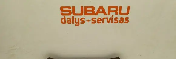Subaru Outback Rear control arm