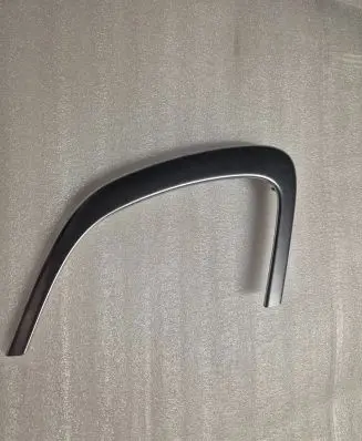 Opel Insignia A Other interior part 13222211