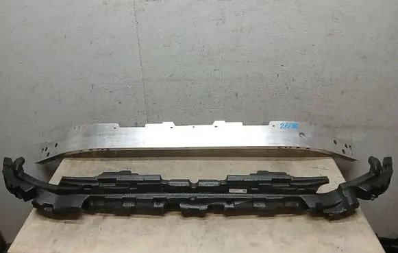 BMW X2 U10 Front bumper support beam 51111003101