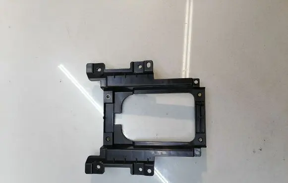 Land Rover Discovery Sport Other interior part FK72045B28