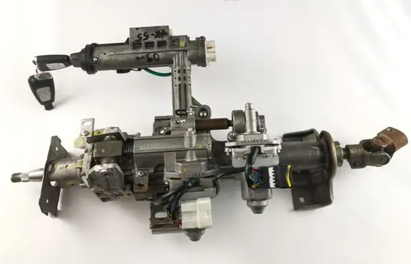 Ignition lock