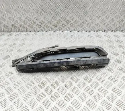 Audi Q7 4M Front grill 4M0807750B