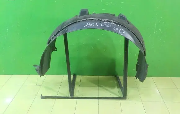 Opel Antara Front arch PRZOD LEWE