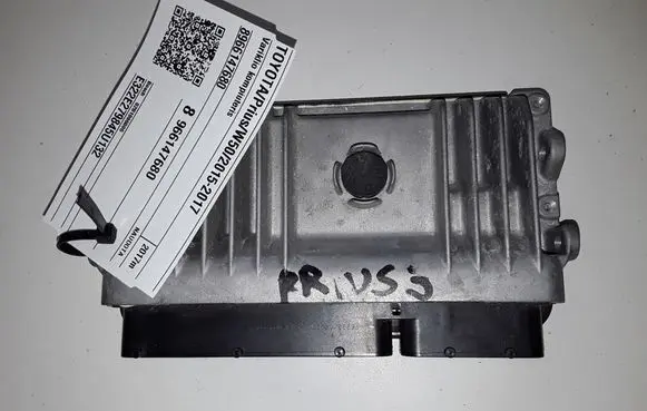 Engine control unit/module