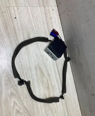 Antenna control unit