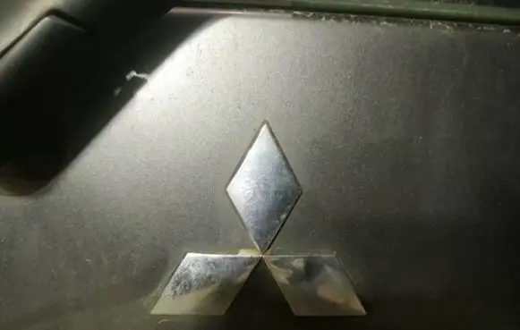 Mitsubishi Colt Manufacturer badge logo/emblem 