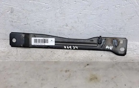 Peugeot 208 Other engine bay part 2361255