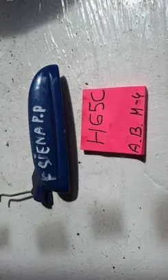 Fiat Siena Front door exterior handle 
