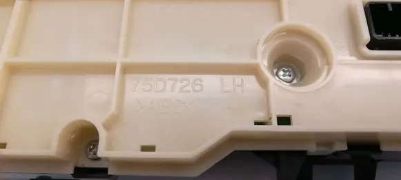 Toyota Prius (XW30) Interior fan control switch 75D726