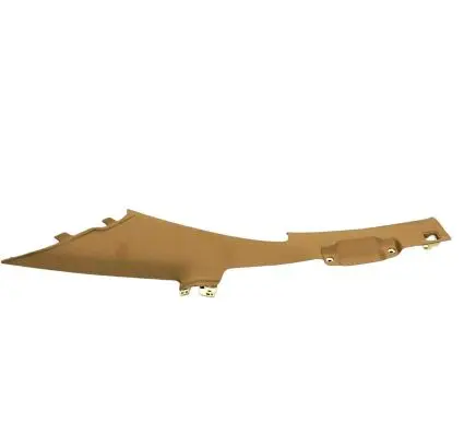 Audi A8 S8 D3 4E Other interior part 4E0868289E 056QQAE04U2 0140400014
