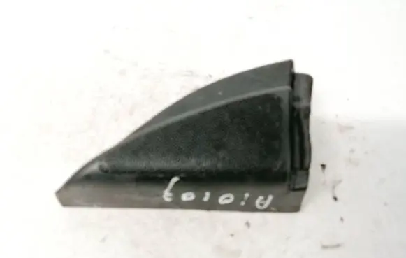 Side speaker trim/cover