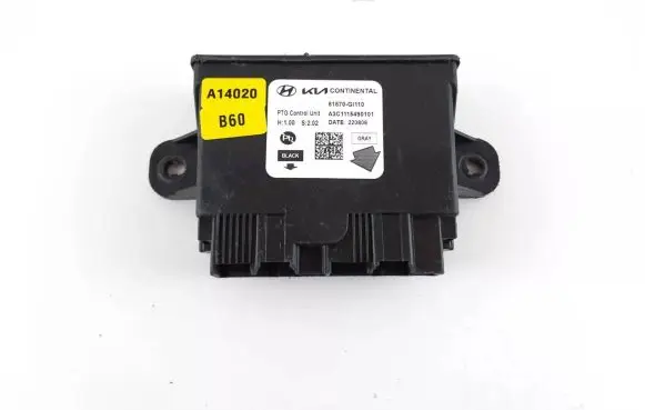 Tailgate/trunk control unit/module