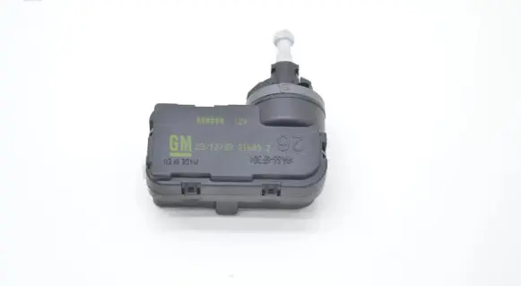 Headlight level adjustment motor