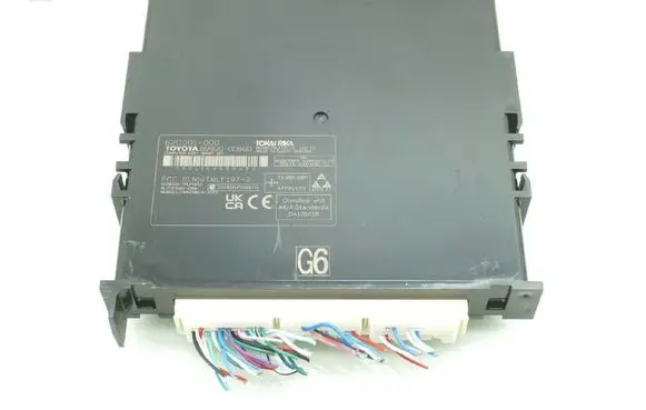 Mazda 2 Other control units/modules 899900D560
