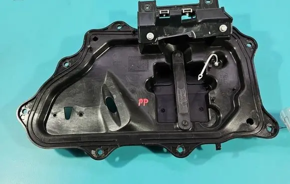 Jaguar F-Pace Center console GX7321122A IMPRK1577703