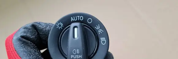 Maserati Quattroporte Light switch 670019822 10099183 5FG18DX9AA