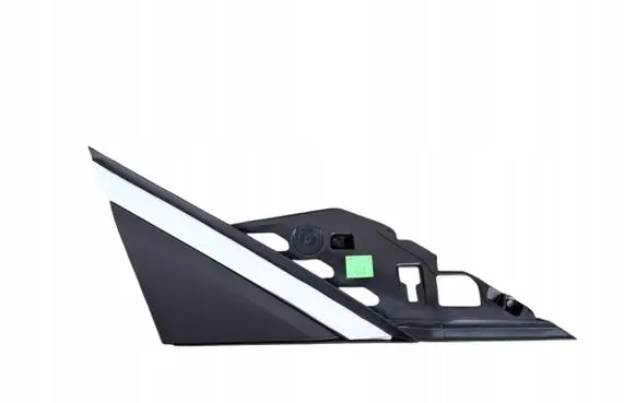 Opel Grandland X Fender trim (molding)