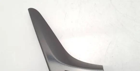 Opel Zafira C Dashboard glove box trim 20843274