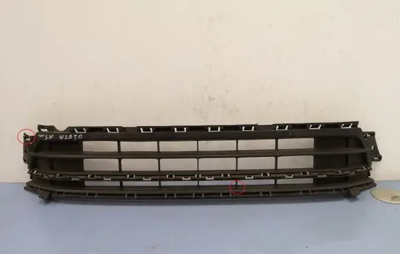 Volkswagen Jetta VI Front bumper lower grill 5C6853677D