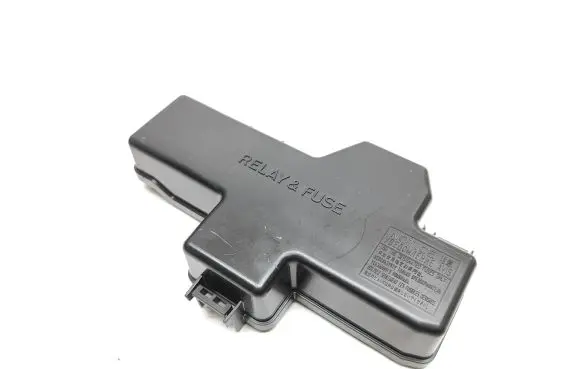 Toyota RAV 4 (XA50) Fuse box cover 8266242720
