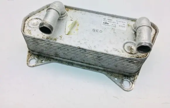 Audi TT TTS Mk2 Gearbox / Transmission oil cooler 02E409061B