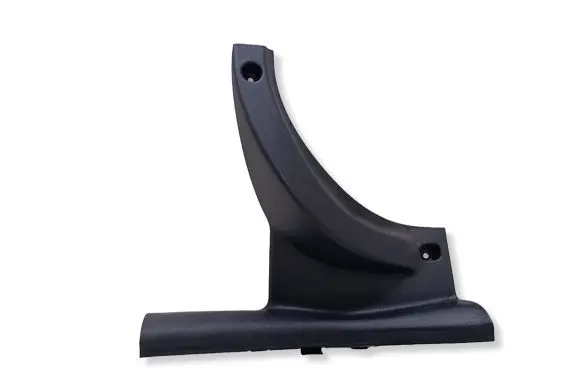KIA Rio Rear sill trim cover 85876H8000