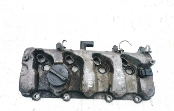 Rocker cam cover