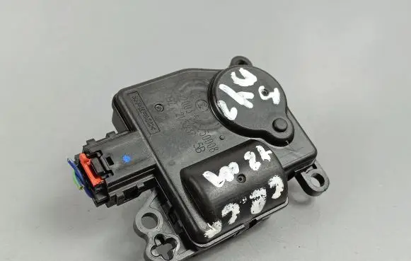 Intake manifold valve actuator/motor