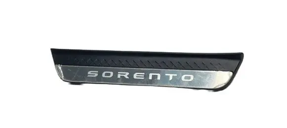 Rear sill trim cover