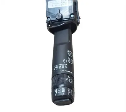 Wiper control stalk