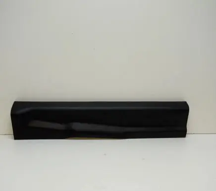 Ford Mustang VI Front sill trim cover FR3B631320AF