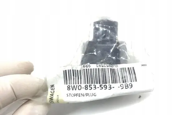 Audi A5 Camera control unit module 8W0853593