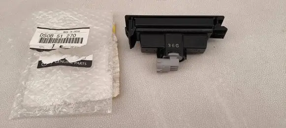 Mazda 2 Number plate light 13018368