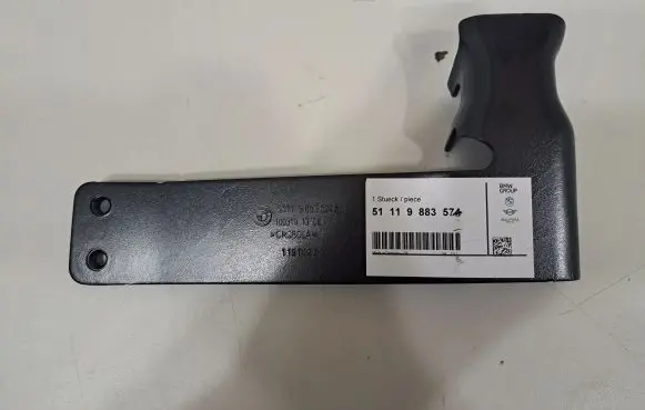 BMW X1 U11 Bottom radiator support slam panel 9883574