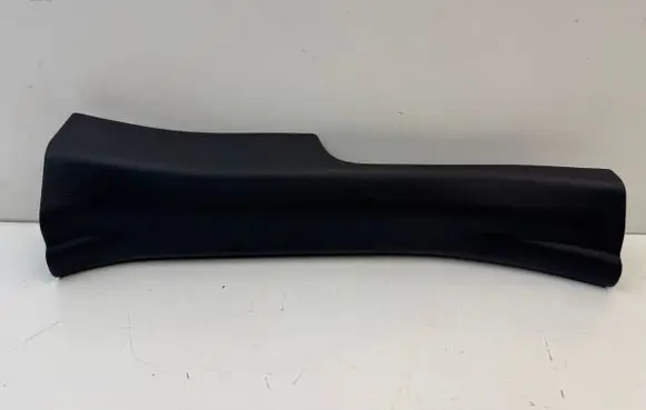 Lexus NX Rear sill trim cover 6791878030