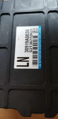 Subaru XV Gearbox control unit/module 30919AD030