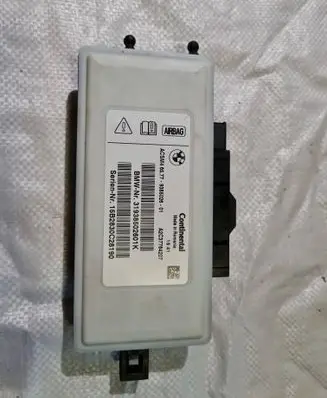 Airbag control unit/module