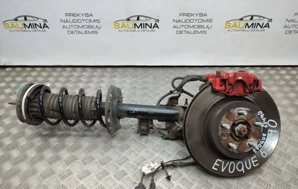 Land Rover Range Rover Evoque L538 Rear suspension assembly kit set 