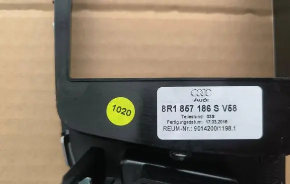Audi Q5 SQ5 Dashboard center trim panel 8R1857186S