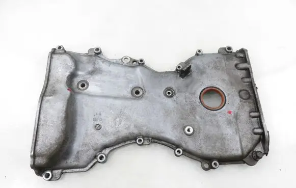 Mitsubishi Outlander Timing belt guard (cover) 