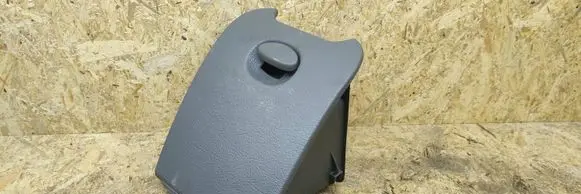 Glove box