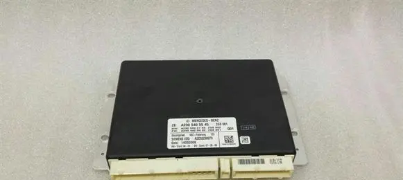 Suspension control unit/module