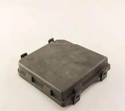Nissan X-Trail T32 Fuse box cover CAV1