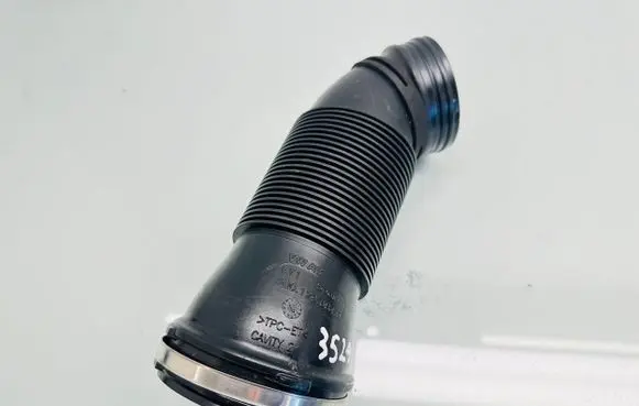 Cupra Formentor Air intake duct part 5Q0129684D