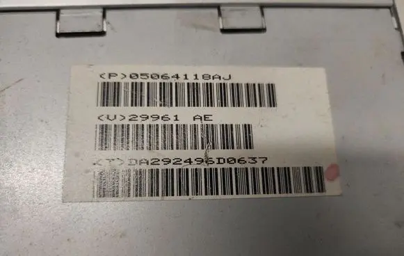 Chrysler 300 - 300C Sound amplifier 05064118AJ 29961AE