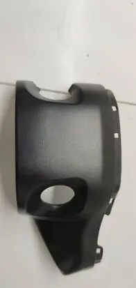 Fiat Tipo Steering wheel column trim 735617534
