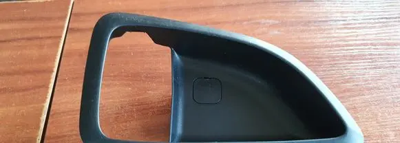 Hyundai ix35 Rear door handle cover 826112S000