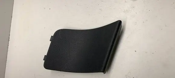 Audi Q5 SQ5 Tailgate trim 8R0867979B 4610RRR